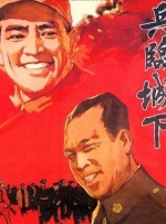 亚洲欧美日韩精品高清
