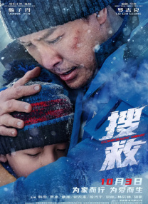 怡红院自拍